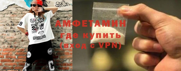 каннабис Белокуриха