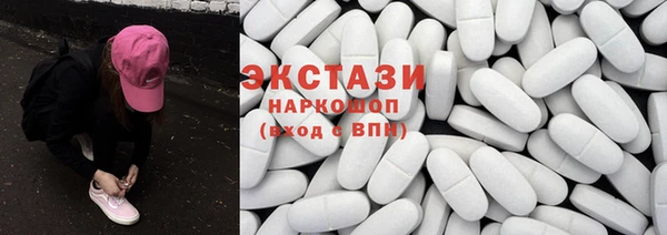каннабис Белокуриха