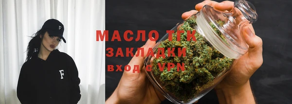 MESCALINE Белоозёрский