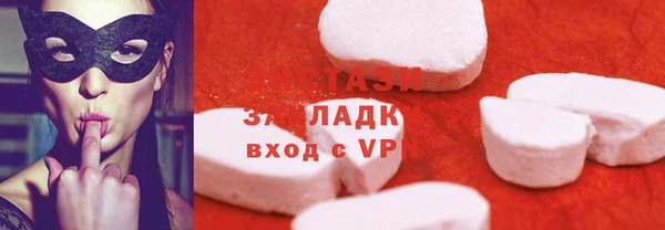 индика Беломорск