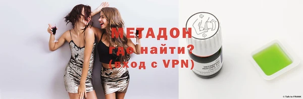 кокаин колумбия Приозерск