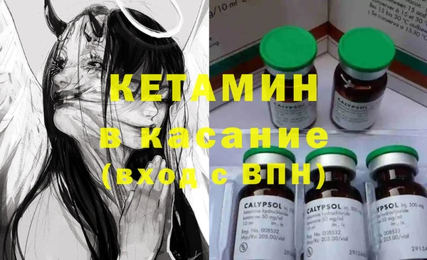 каннабис Белокуриха