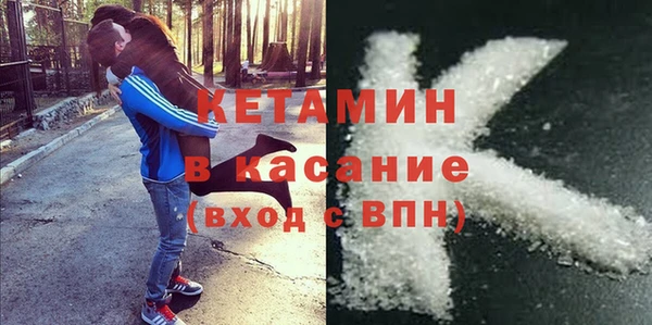 каннабис Белокуриха