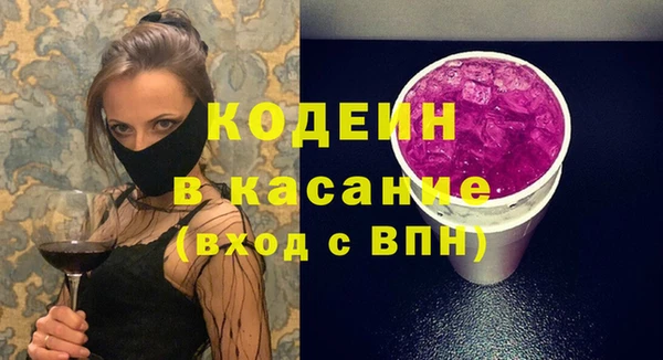 каннабис Белокуриха