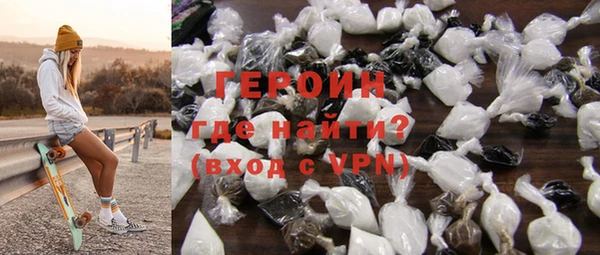 индика Беломорск