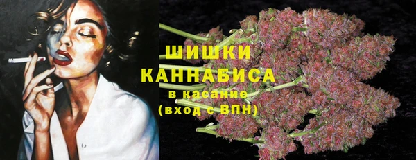 MESCALINE Белоозёрский