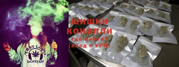 MESCALINE Белоозёрский
