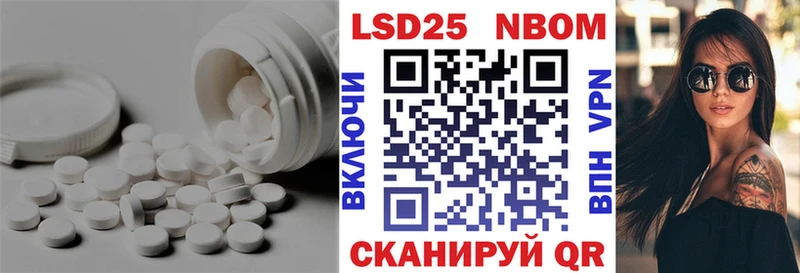 Лсд 25 экстази ecstasy  Костерёво 