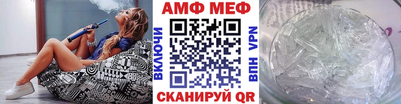 Первитин винт  дарнет шоп  Костерёво 