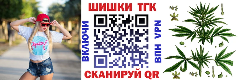 Бошки марихуана Amnesia  где купить наркотик  Костерёво 
